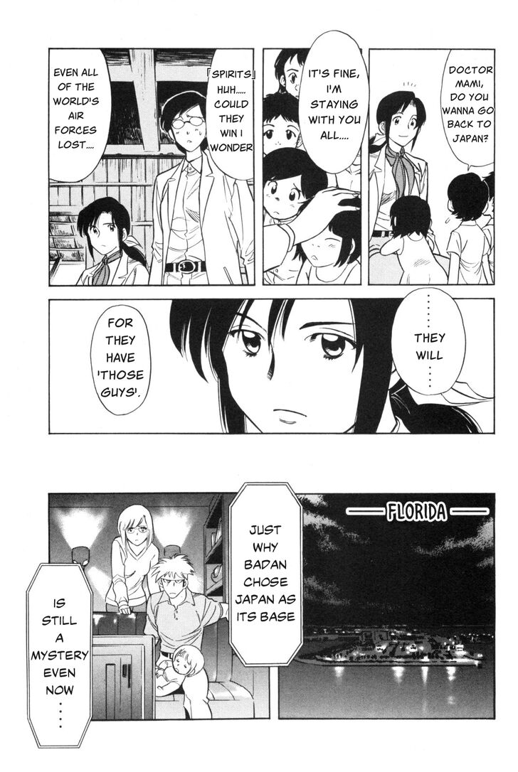 Read Kamen Rider Spirits Manga Online