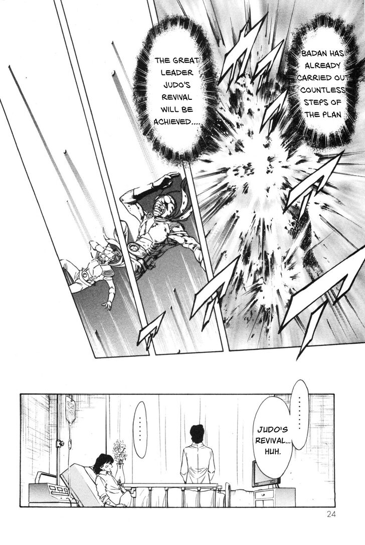 Read Kamen Rider Spirits Manga Online