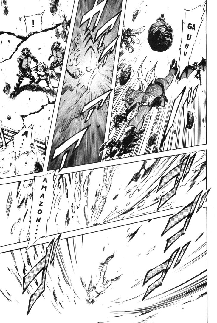 Read Kamen Rider Spirits Manga Online