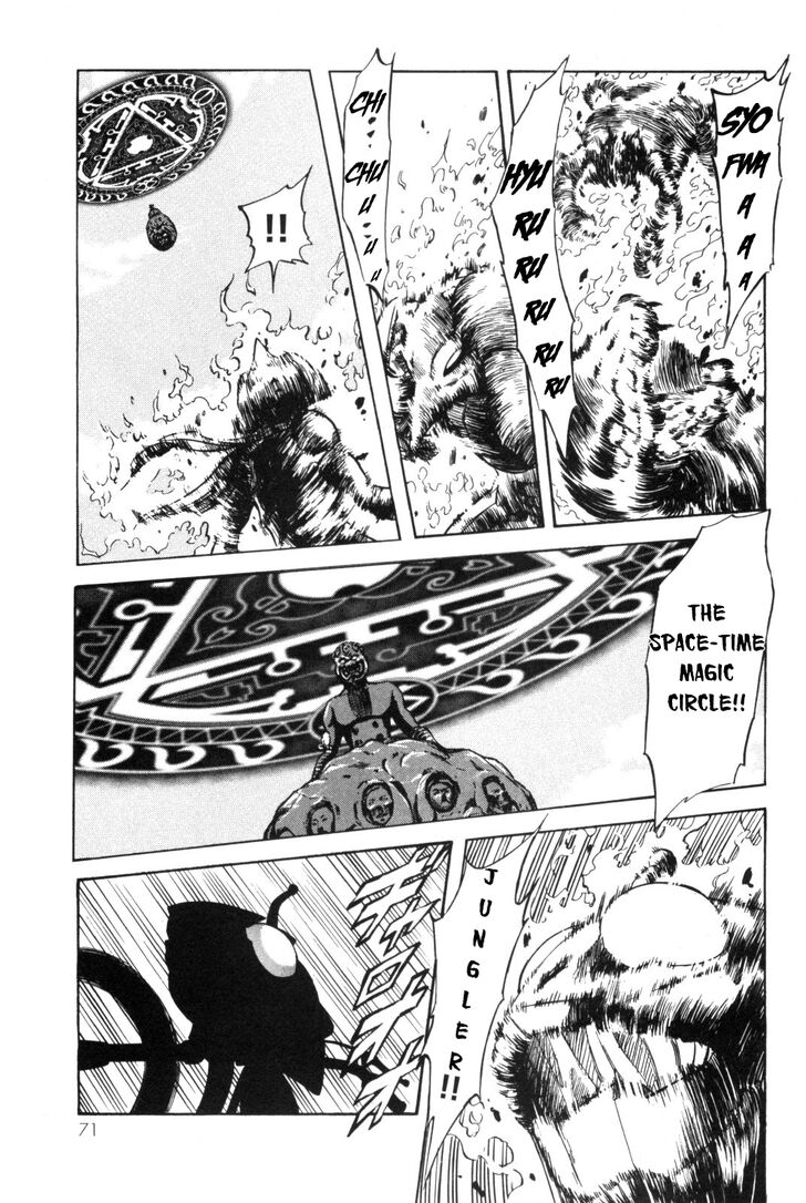 Read Kamen Rider Spirits Manga Online
