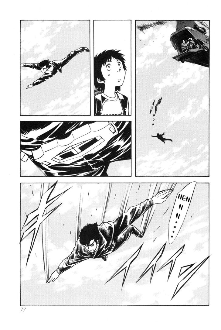 Read Kamen Rider Spirits Manga Online