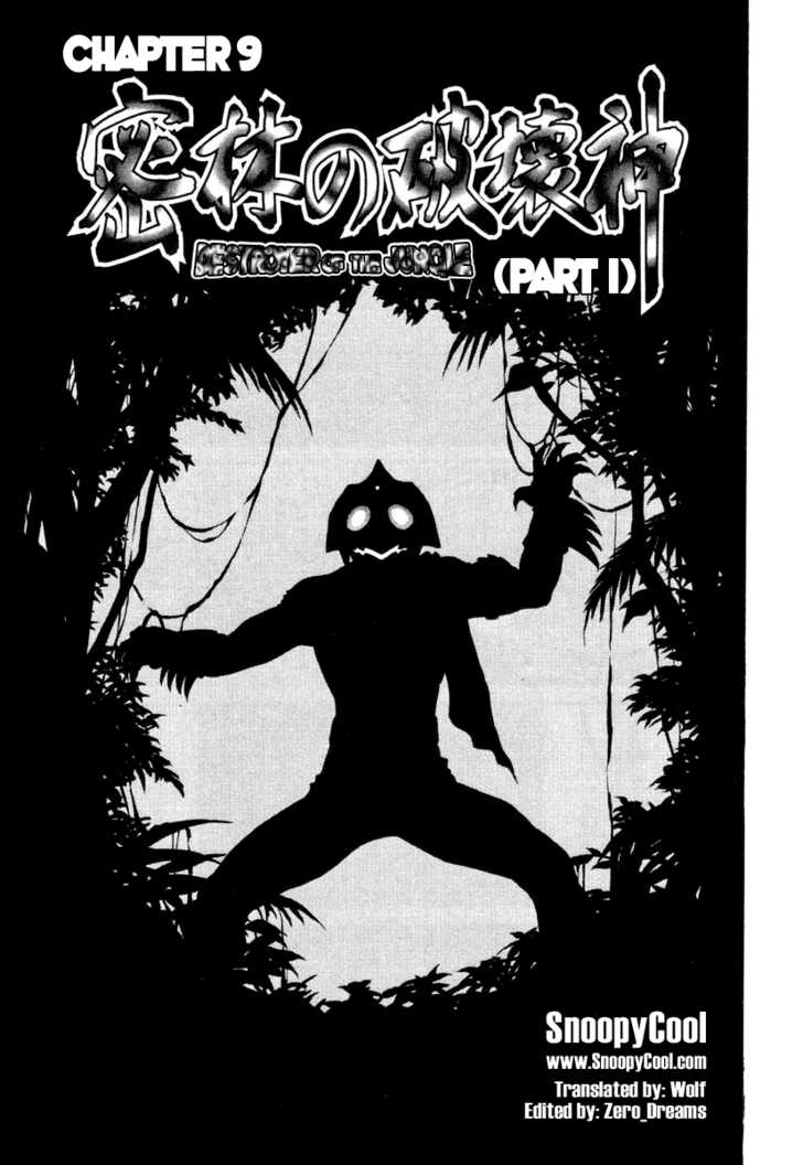 Read Kamen Rider Spirits Manga Online