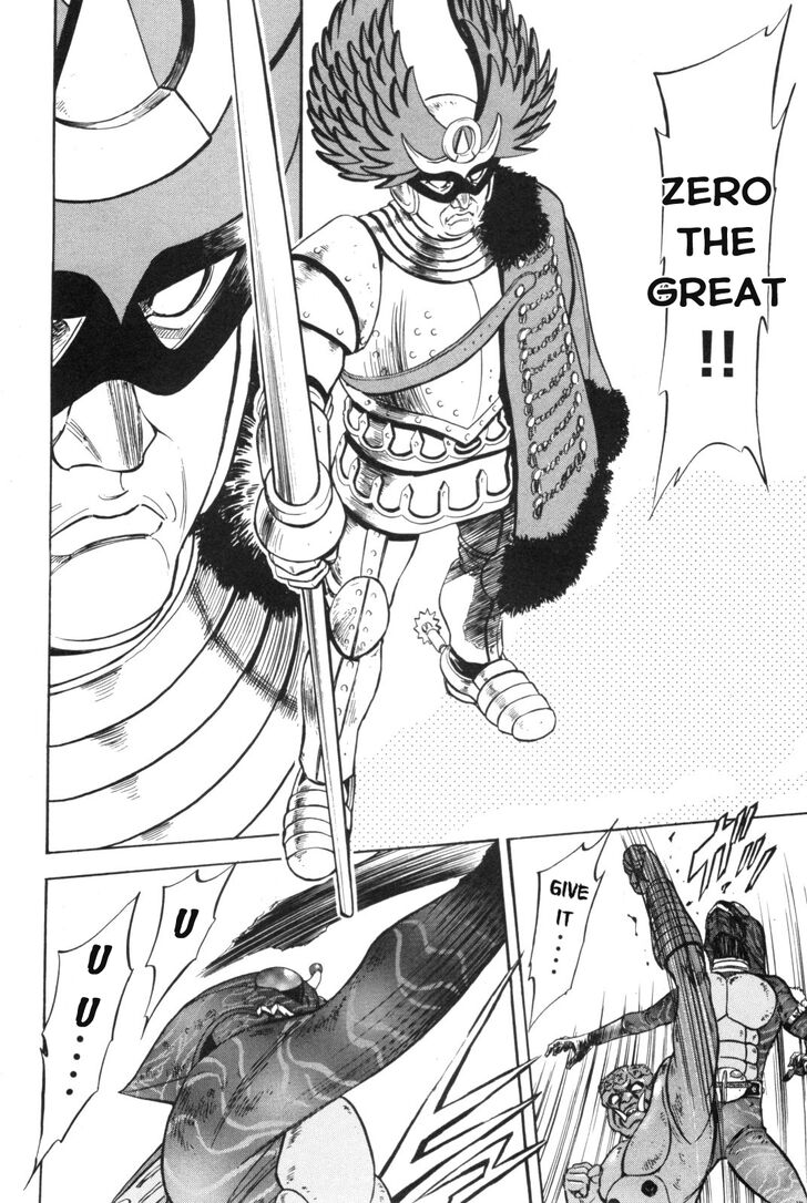 Read Kamen Rider Spirits Manga Online