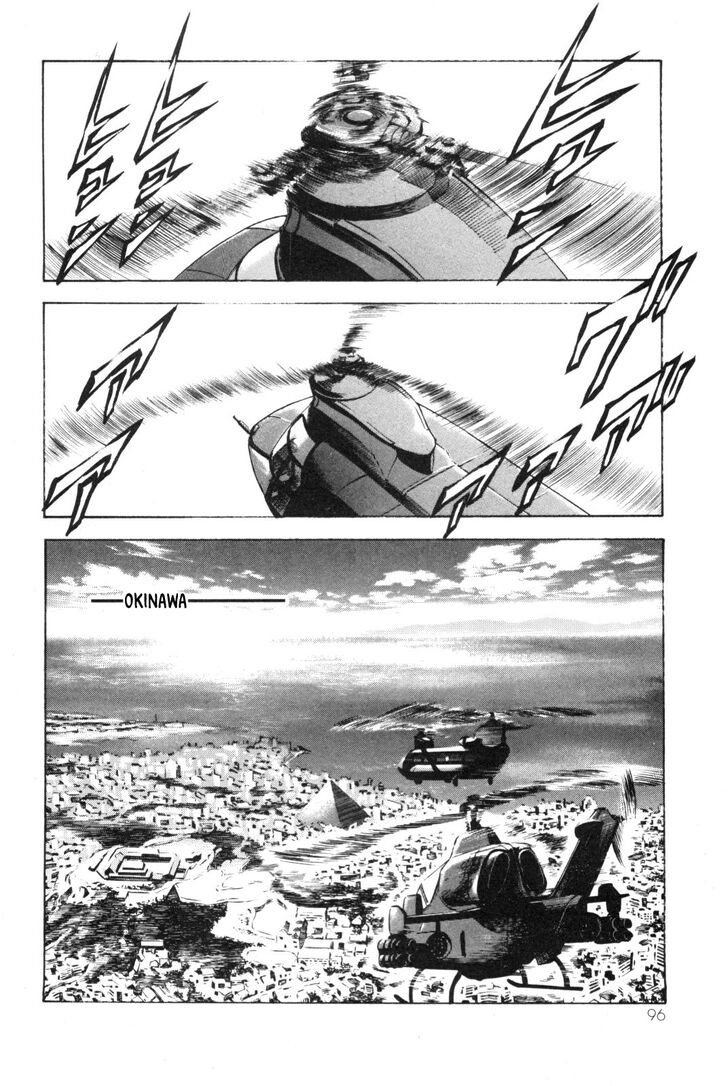 Read Kamen Rider Spirits Manga Online