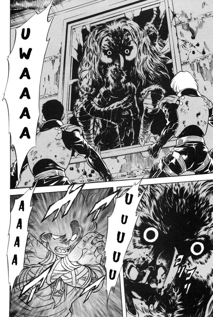 Read Kamen Rider Spirits Manga Online