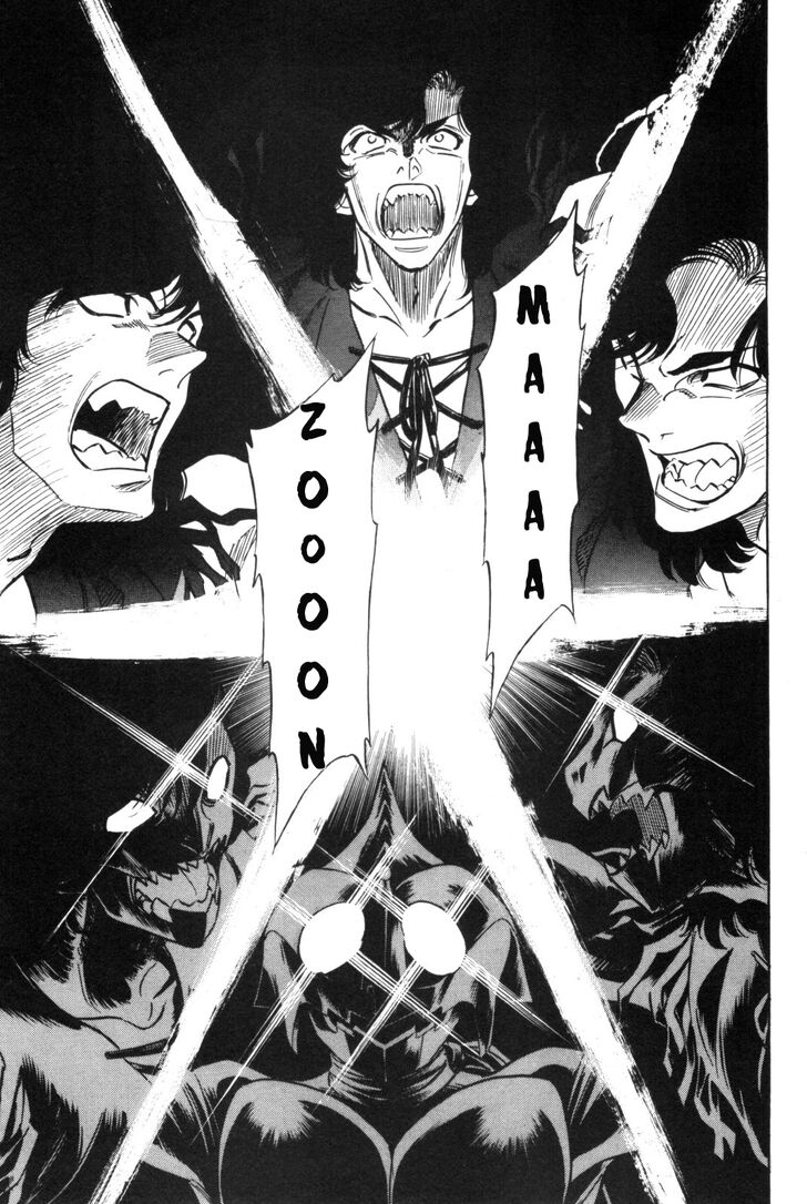 Read Kamen Rider Spirits Manga Online