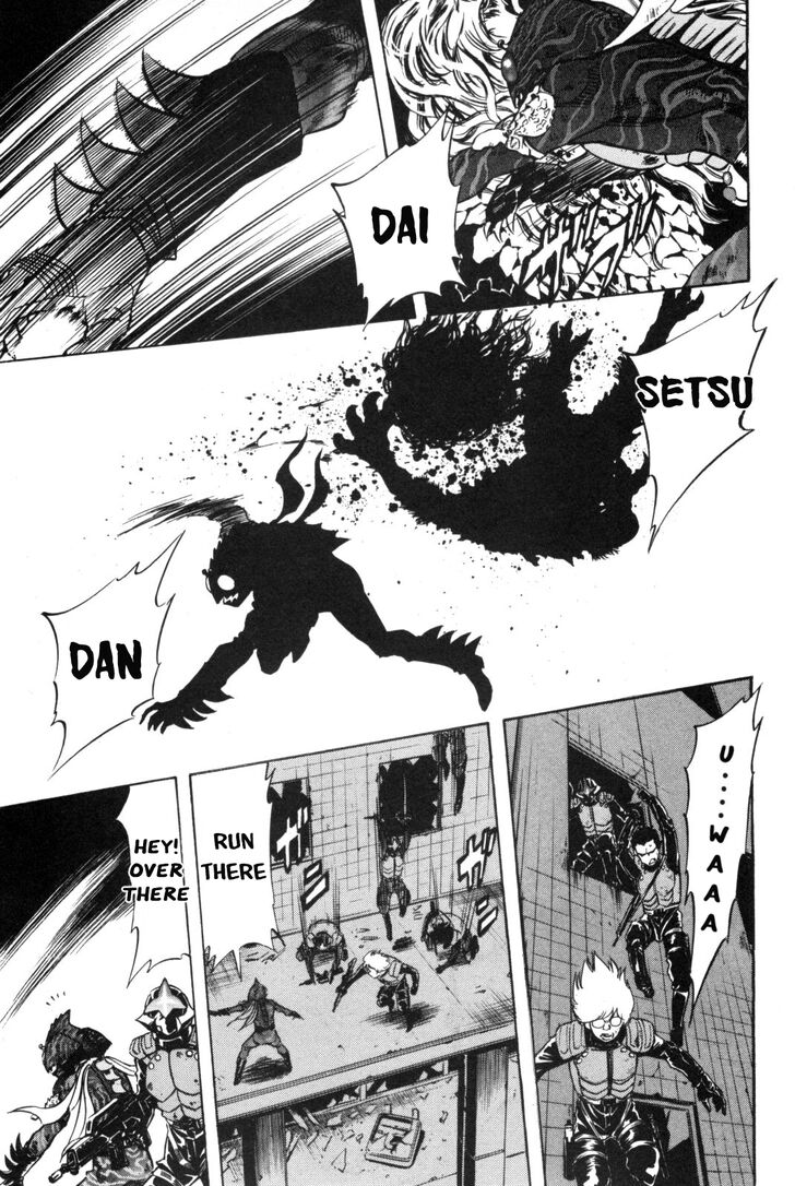 Read Kamen Rider Spirits Manga Online