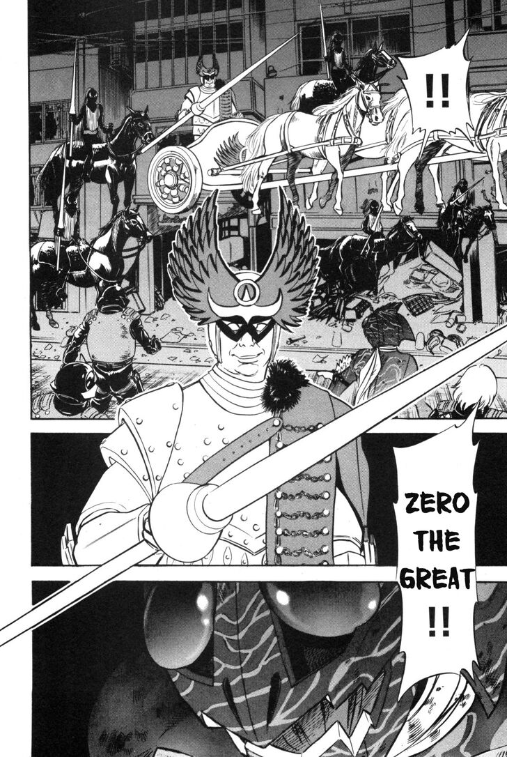Read Kamen Rider Spirits Manga Online