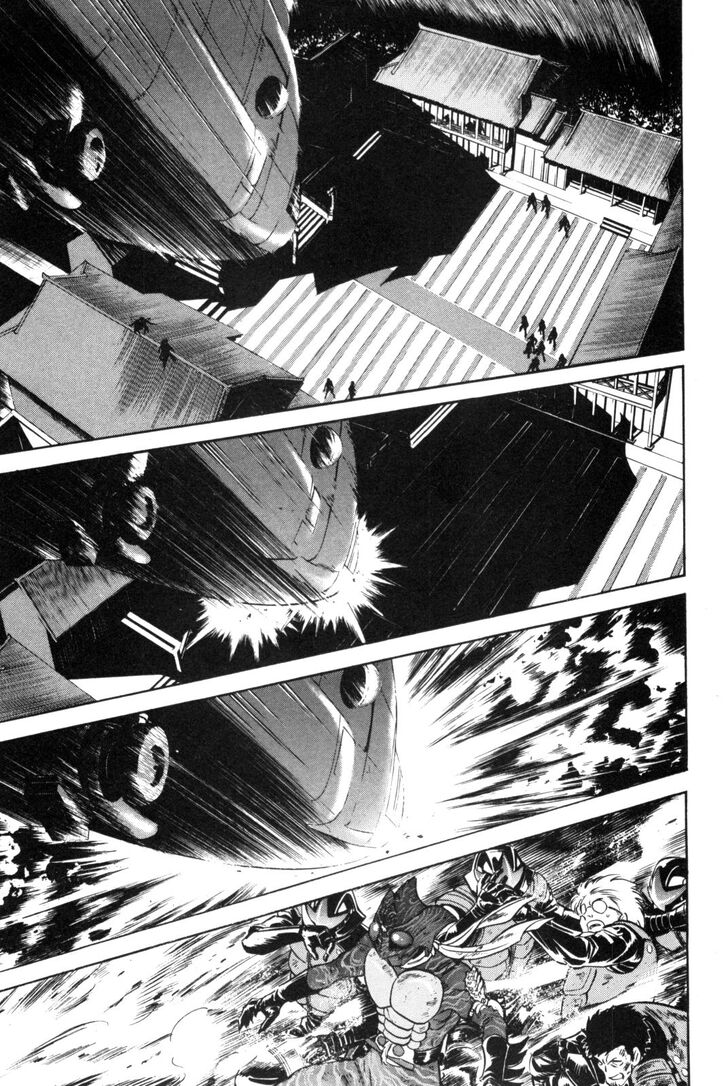 Read Kamen Rider Spirits Manga Online
