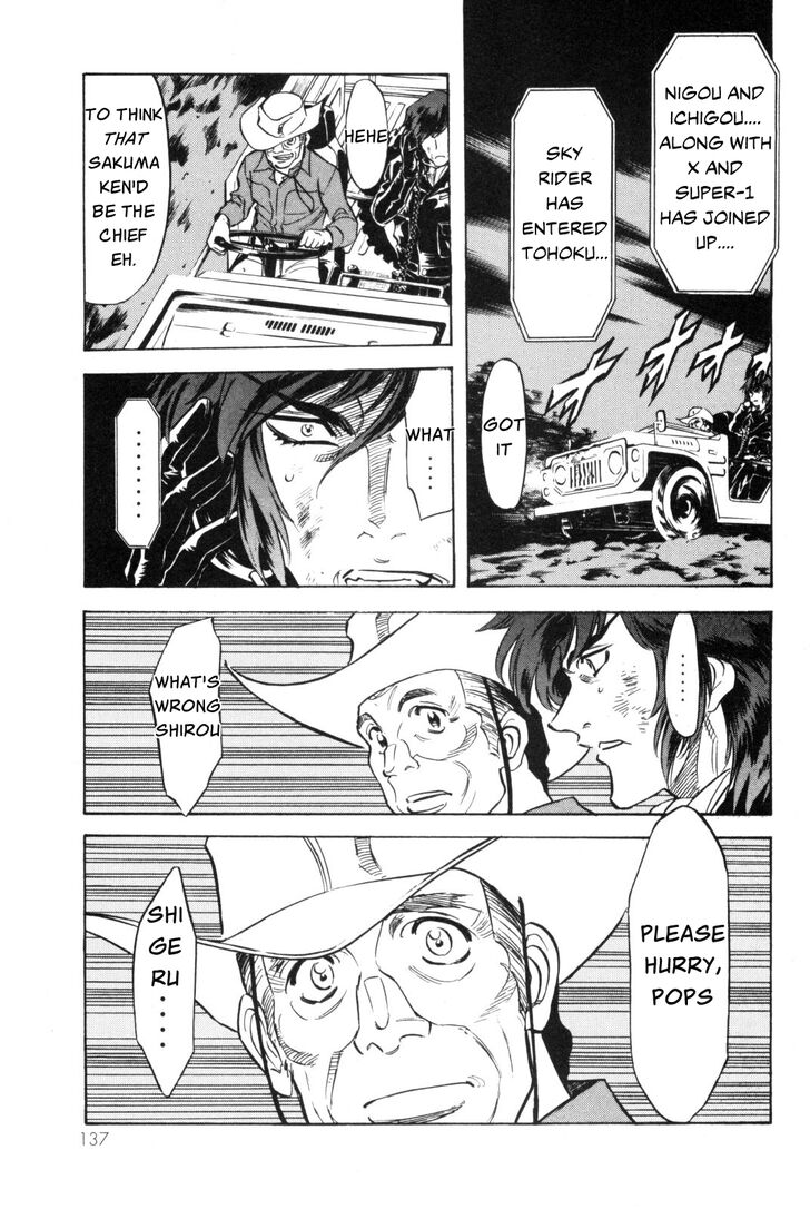 Read Kamen Rider Spirits Manga Online