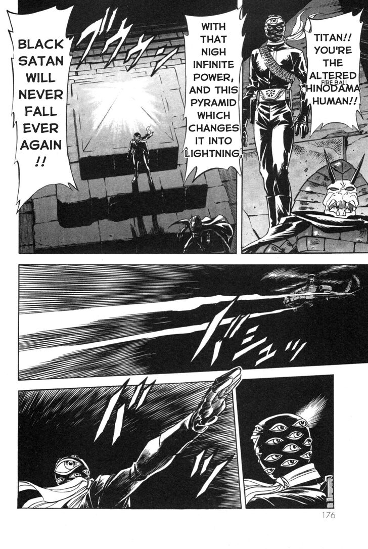 Read Kamen Rider Spirits Manga Online