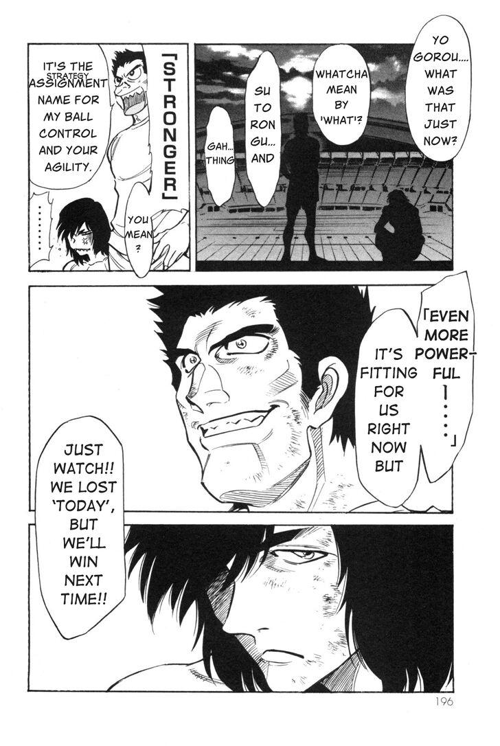 Read Kamen Rider Spirits Manga Online