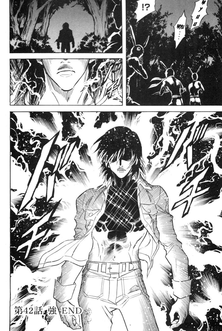 Read Kamen Rider Spirits Manga Online