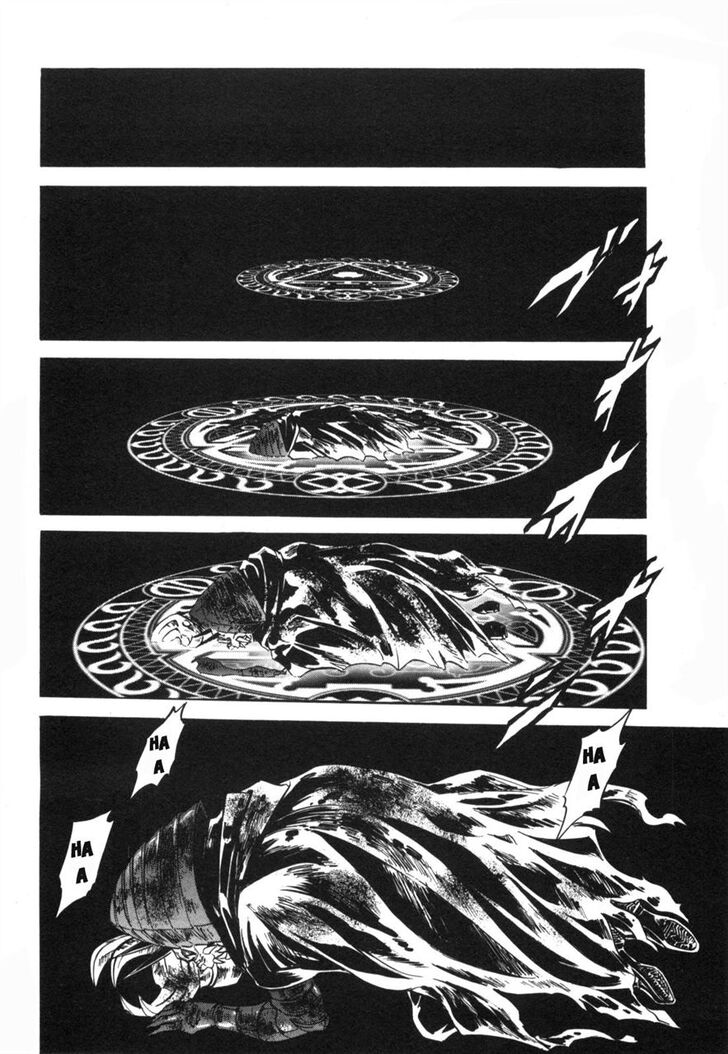 Read Kamen Rider Spirits Manga Online