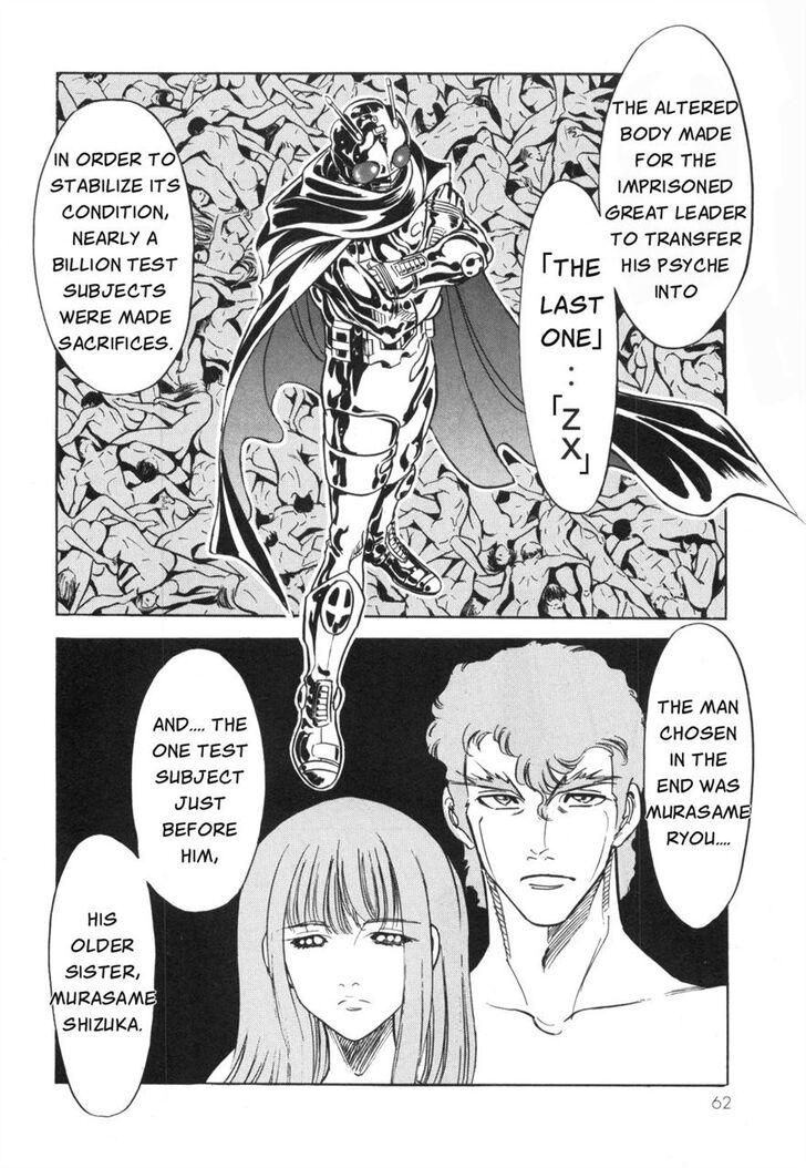 Read Kamen Rider Spirits Manga Online