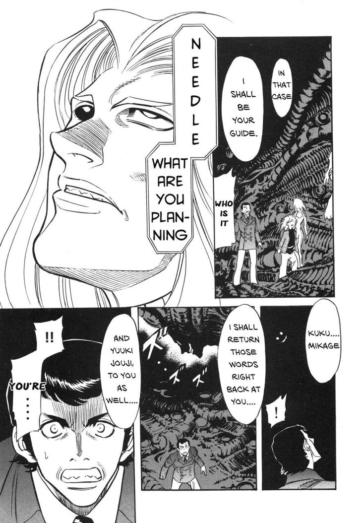 Read Kamen Rider Spirits Manga Online