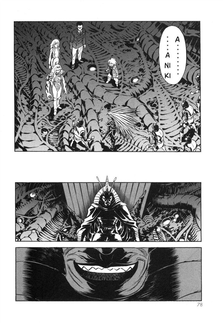 Read Kamen Rider Spirits Manga Online