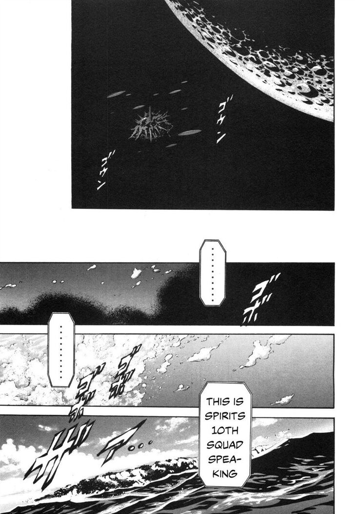 Read Kamen Rider Spirits Manga Online