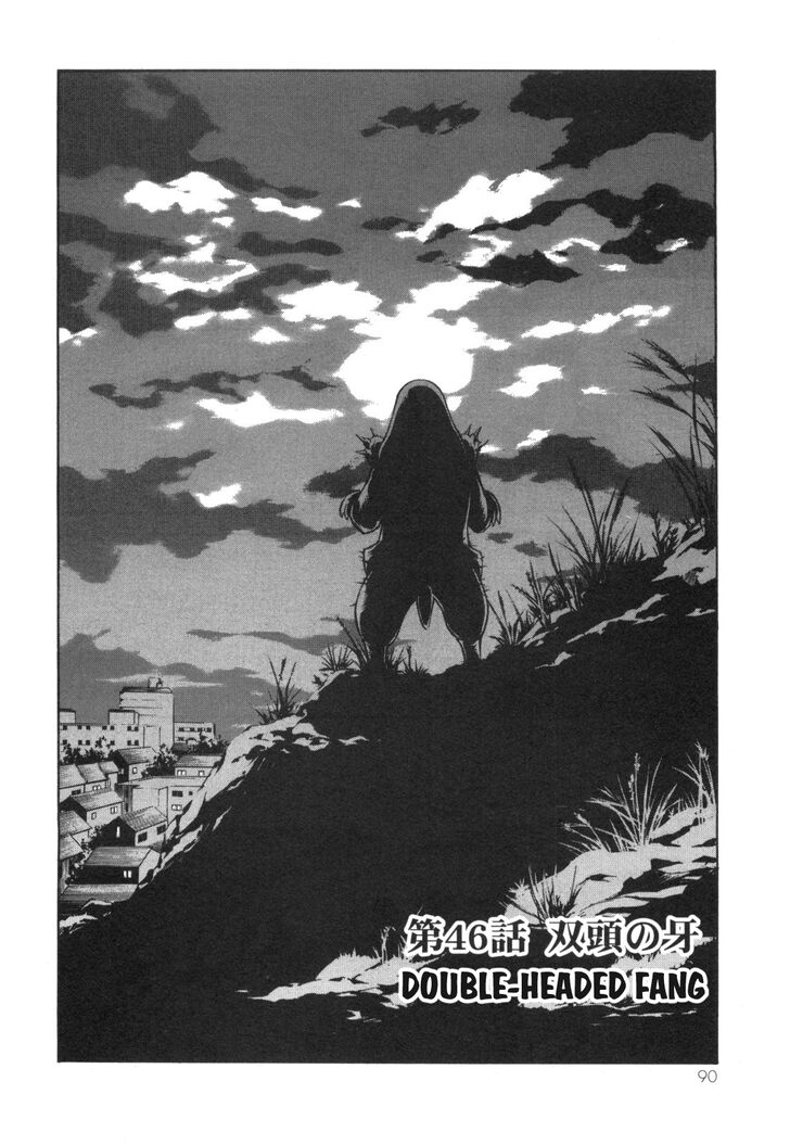 Read Kamen Rider Spirits Manga Online