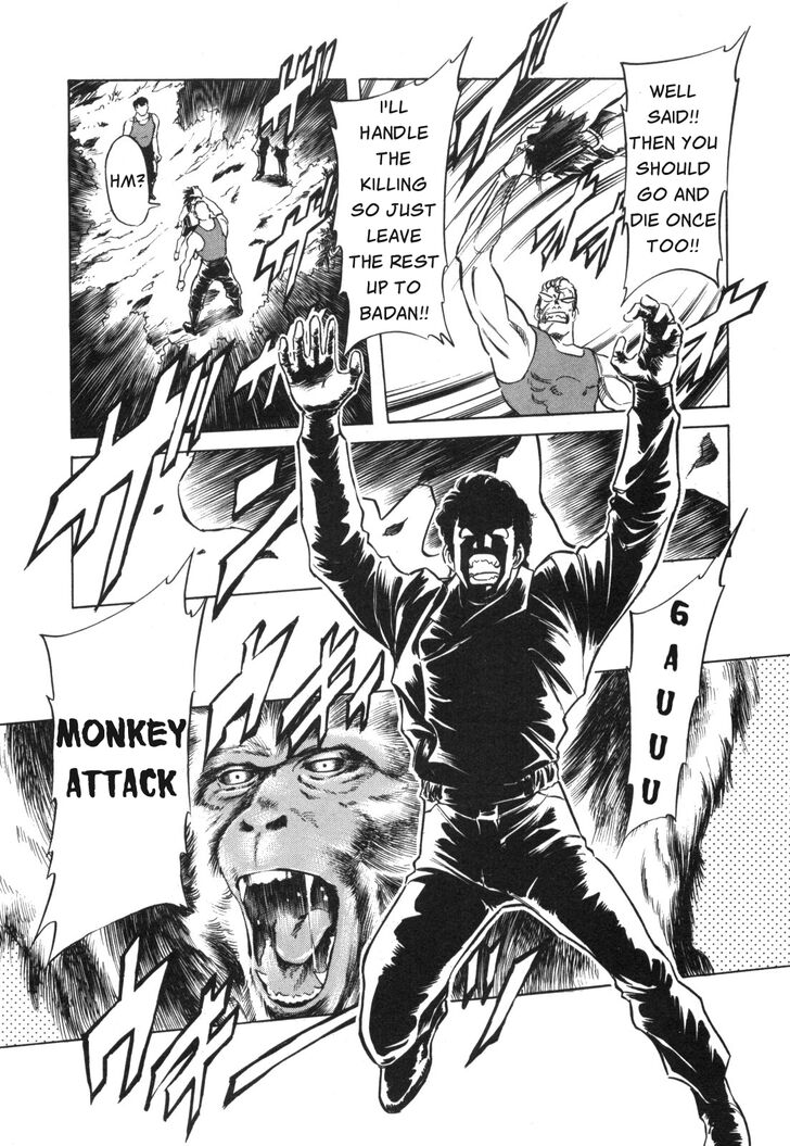Read Kamen Rider Spirits Manga Online