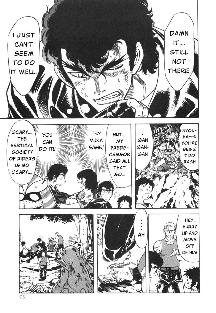 Read Kamen Rider Spirits Manga Online
