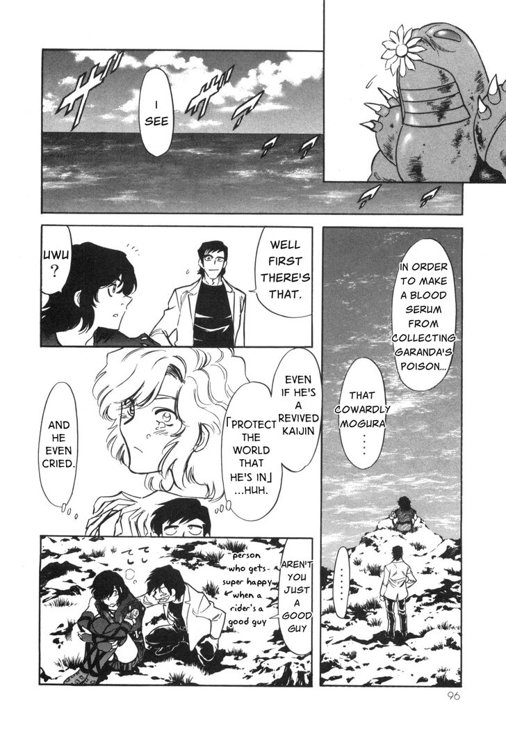 Read Kamen Rider Spirits Manga Online