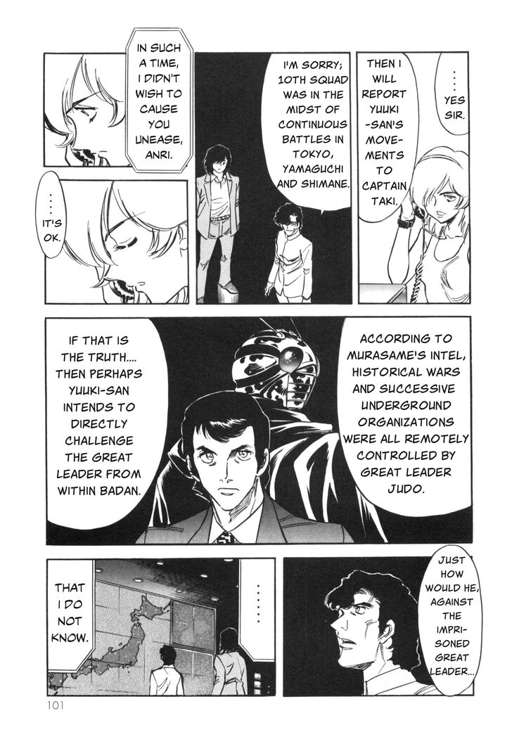 Read Kamen Rider Spirits Manga Online