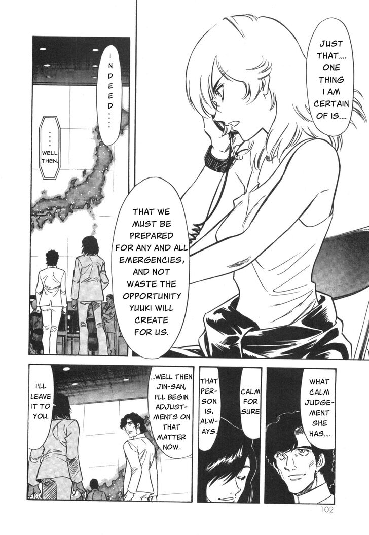 Read Kamen Rider Spirits Manga Online