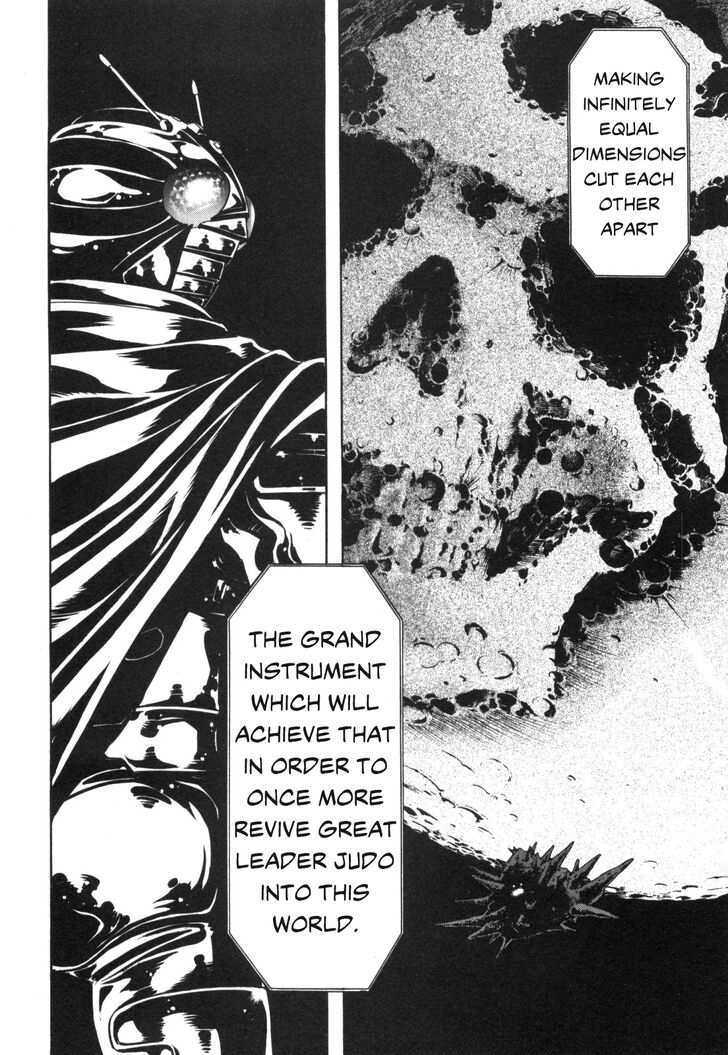 Read Kamen Rider Spirits Manga Online