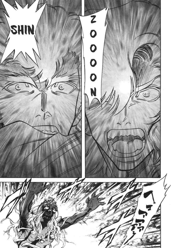 Read Kamen Rider Spirits Manga Online