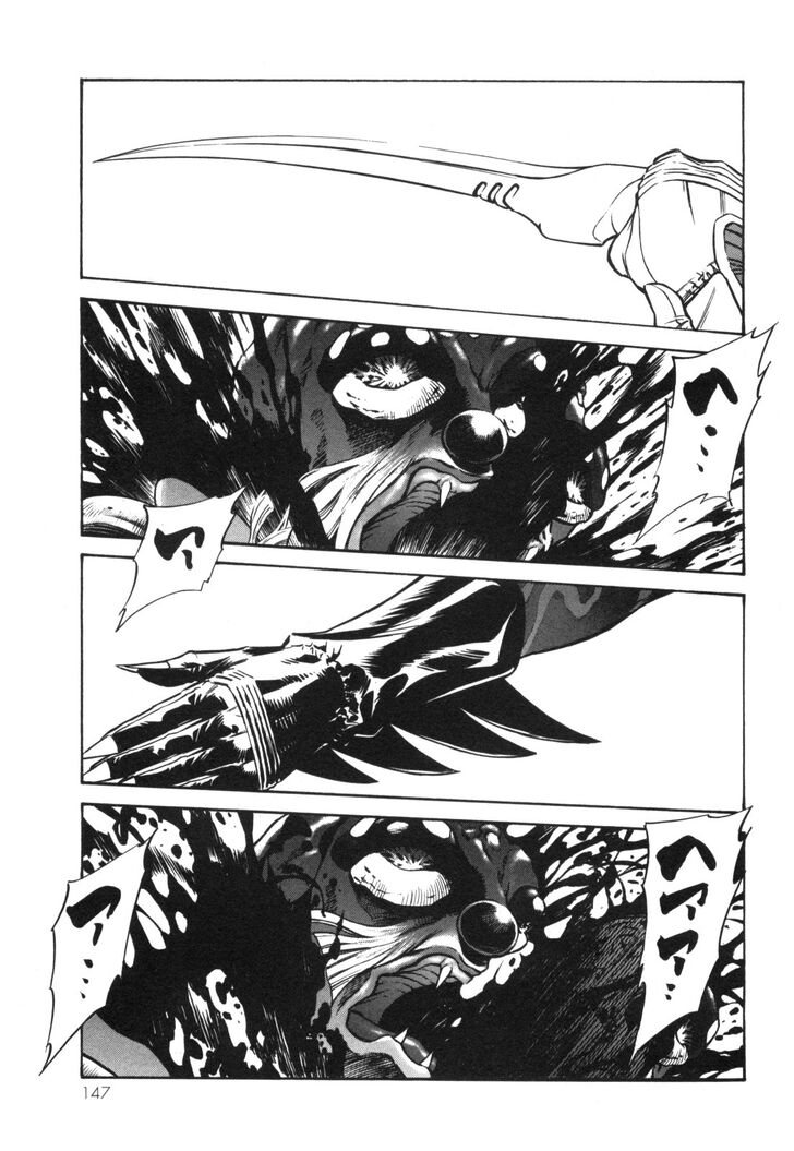 Read Kamen Rider Spirits Manga Online