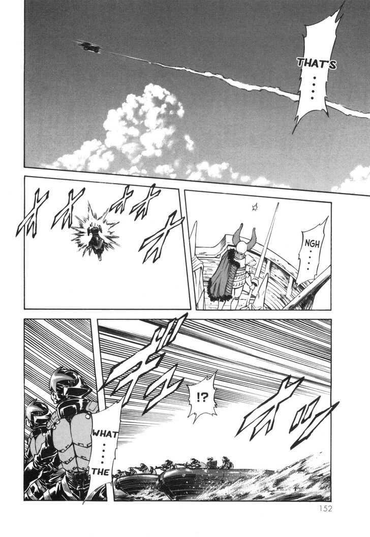 Read Kamen Rider Spirits Manga Online