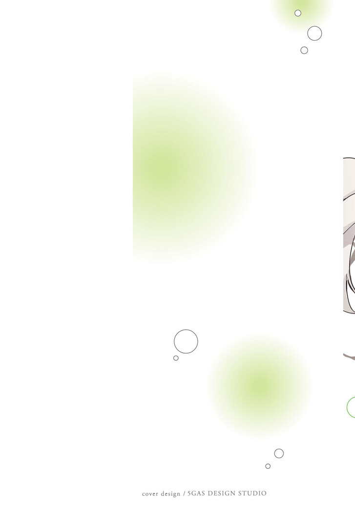 Read Kamina Boten, Yoeru Sugata wa Yuri no Hana Manga Online