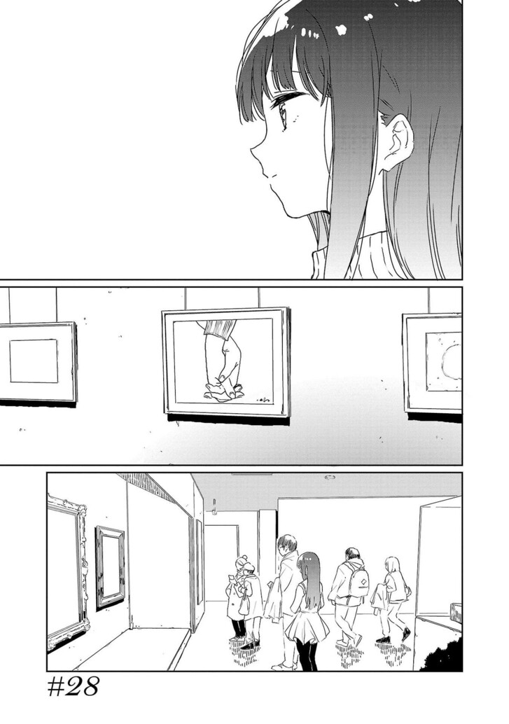 Read Kamina Boten, Yoeru Sugata wa Yuri no Hana Manga Online