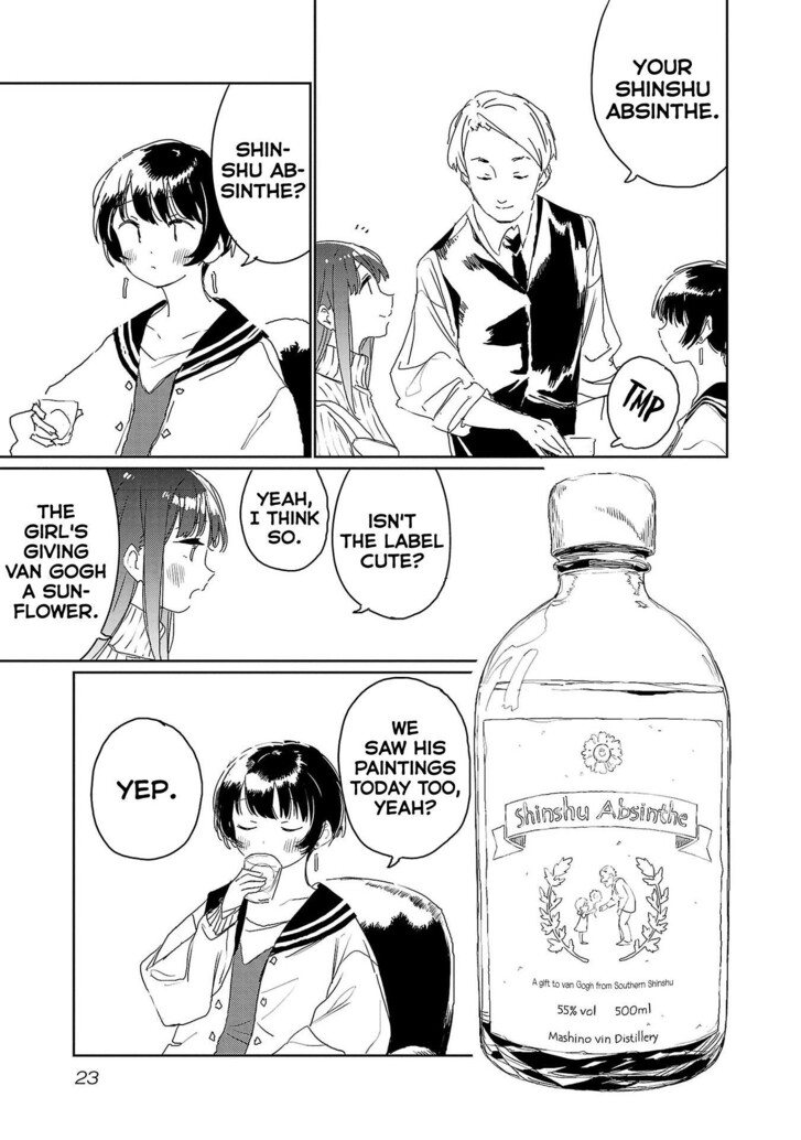 Read Kamina Boten, Yoeru Sugata wa Yuri no Hana Manga Online