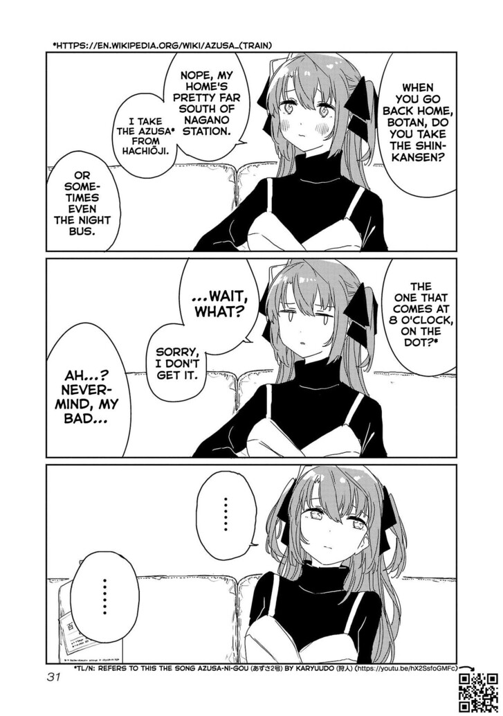 Read Kamina Boten, Yoeru Sugata wa Yuri no Hana Manga Online