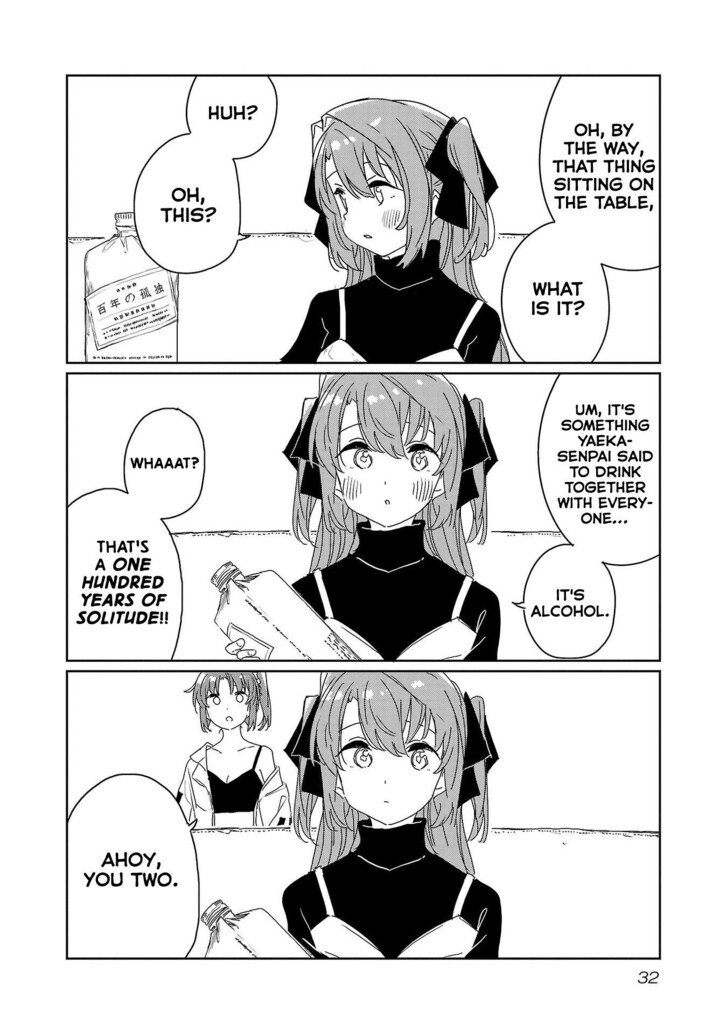 Read Kamina Boten, Yoeru Sugata wa Yuri no Hana Manga Online