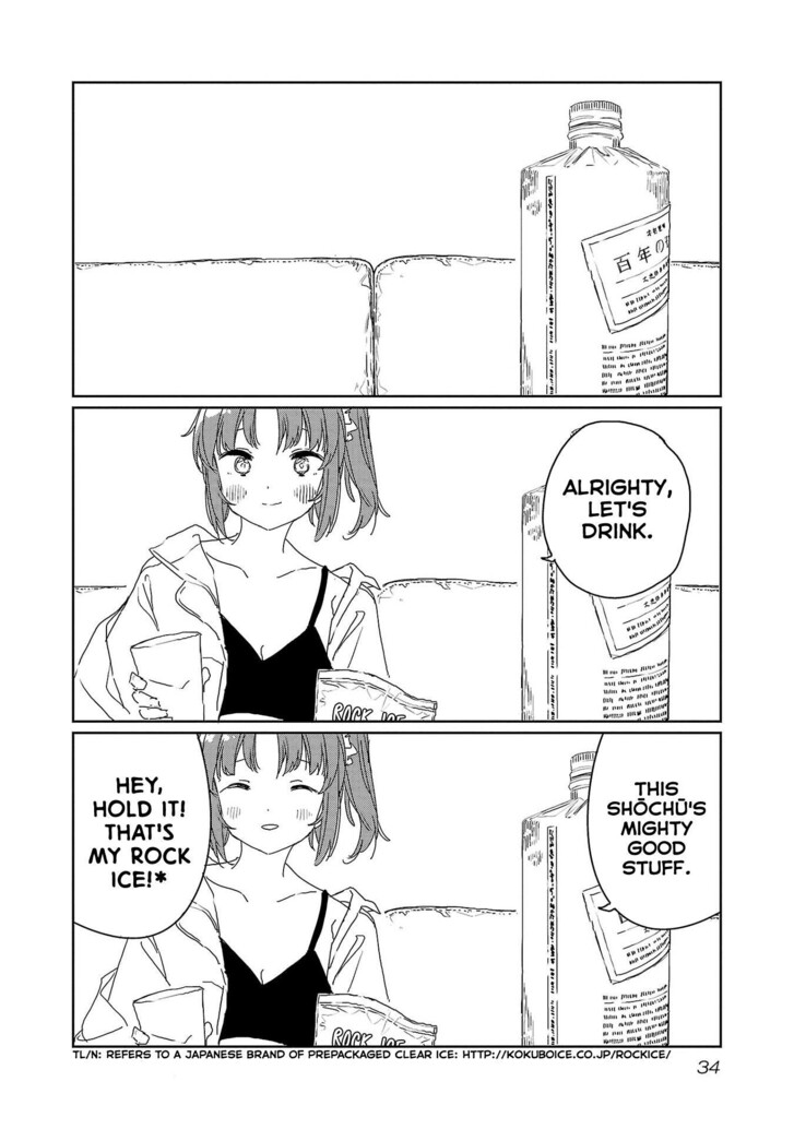 Read Kamina Boten, Yoeru Sugata wa Yuri no Hana Manga Online