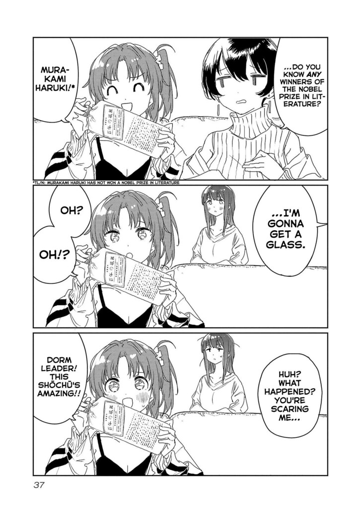 Read Kamina Boten, Yoeru Sugata wa Yuri no Hana Manga Online