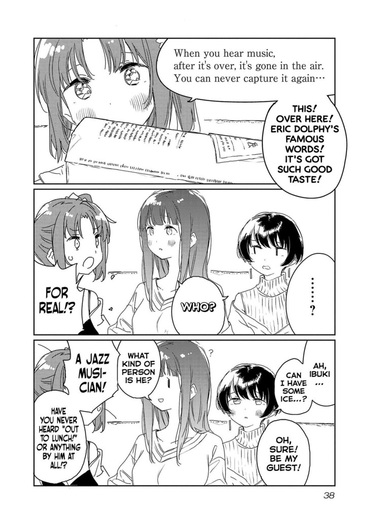 Read Kamina Boten, Yoeru Sugata wa Yuri no Hana Manga Online