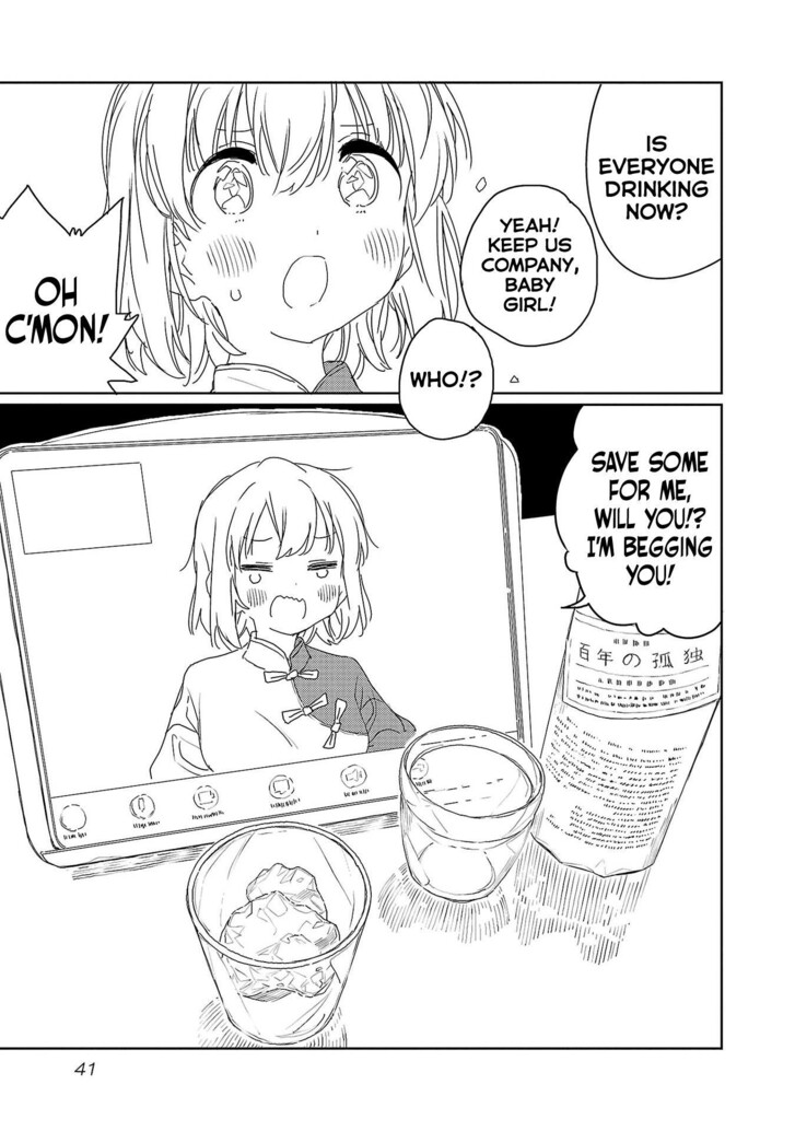 Read Kamina Boten, Yoeru Sugata wa Yuri no Hana Manga Online