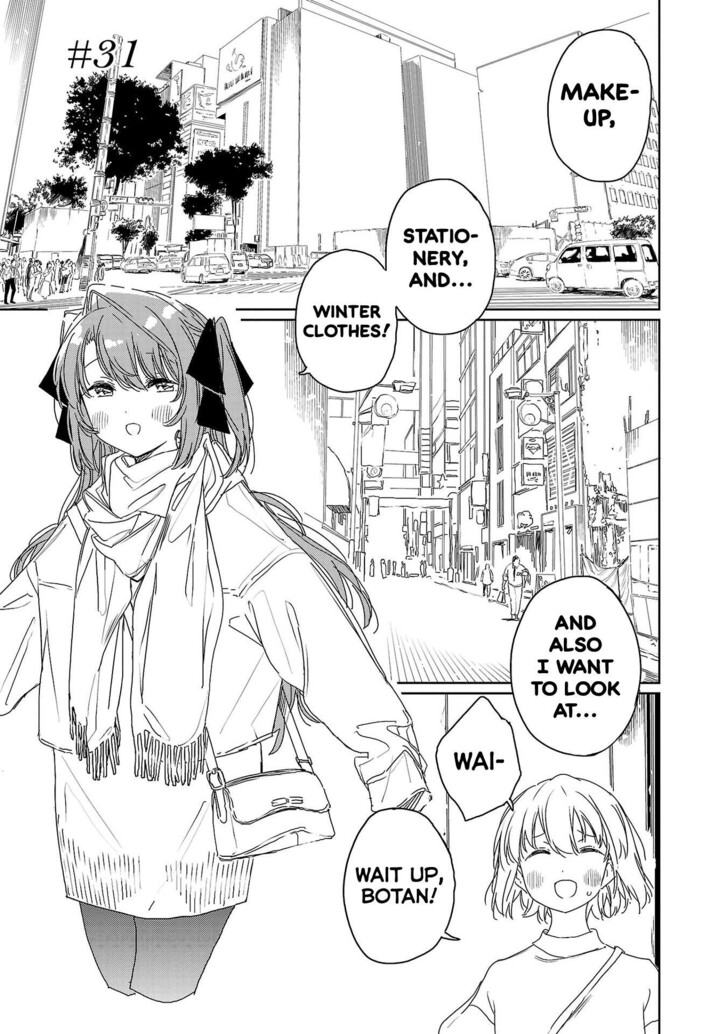 Read Kamina Boten, Yoeru Sugata wa Yuri no Hana Manga Online