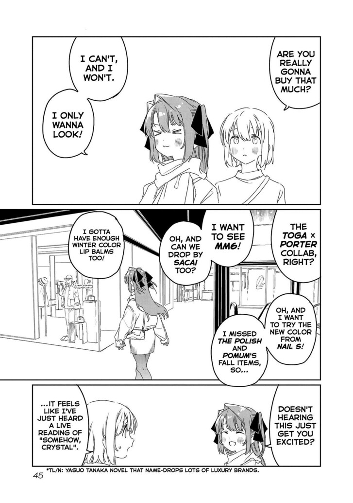Read Kamina Boten, Yoeru Sugata wa Yuri no Hana Manga Online