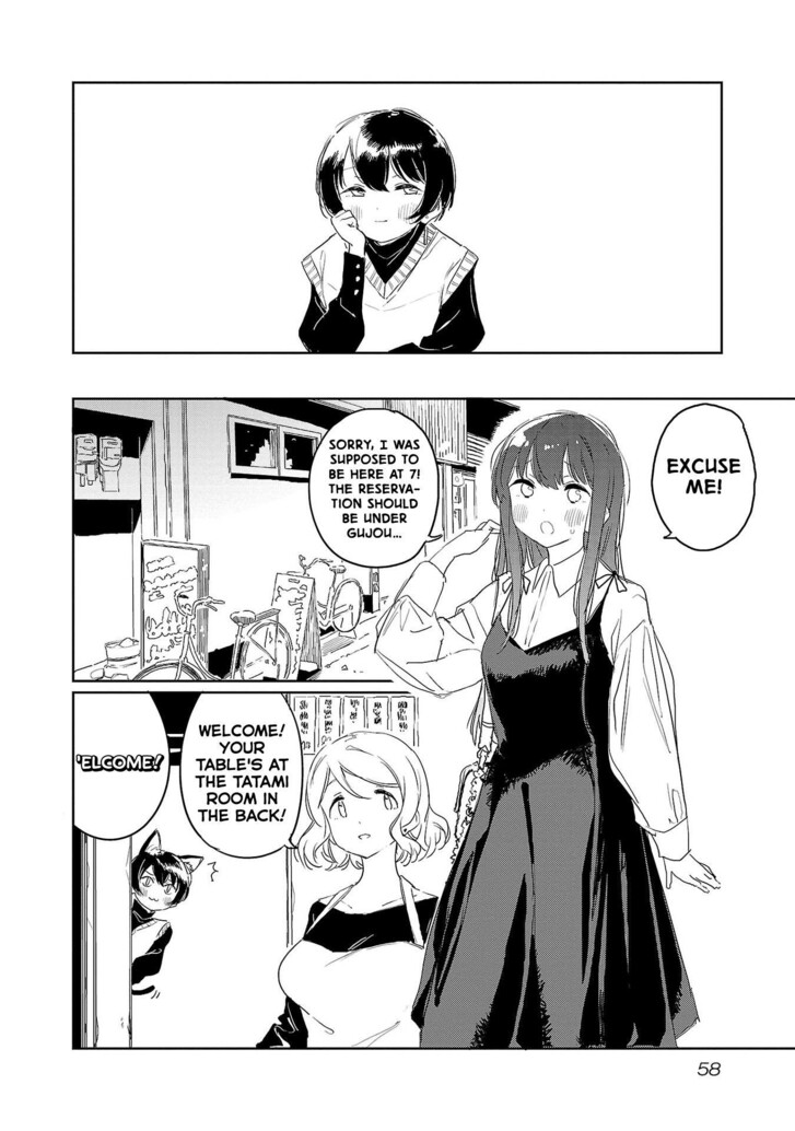 Read Kamina Boten, Yoeru Sugata wa Yuri no Hana Manga Online