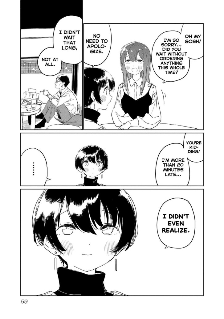 Read Kamina Boten, Yoeru Sugata wa Yuri no Hana Manga Online