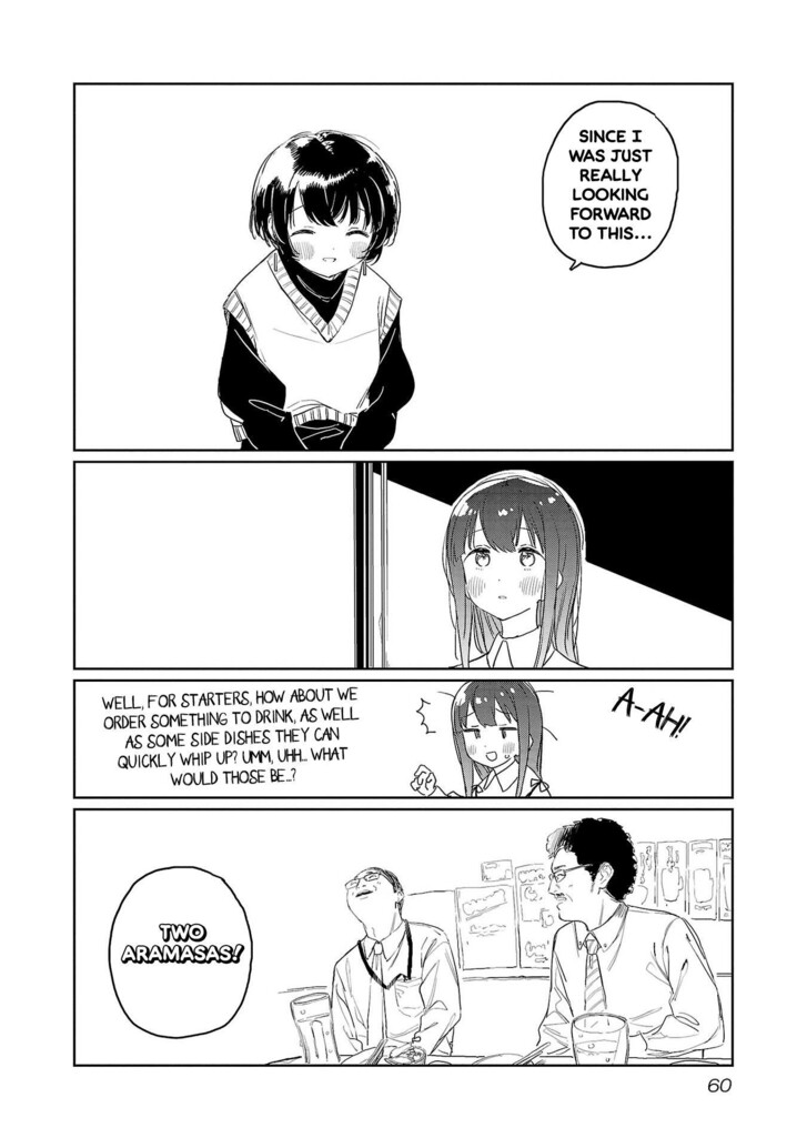 Read Kamina Boten, Yoeru Sugata wa Yuri no Hana Manga Online