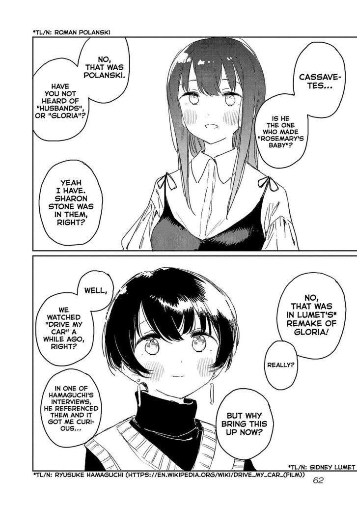 Read Kamina Boten, Yoeru Sugata wa Yuri no Hana Manga Online