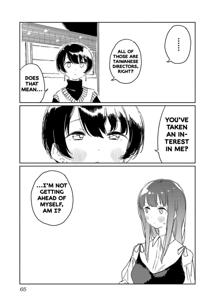 Read Kamina Boten, Yoeru Sugata wa Yuri no Hana Manga Online