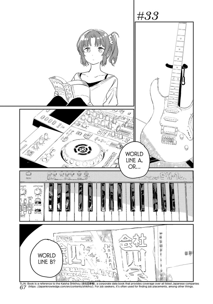 Read Kamina Boten, Yoeru Sugata wa Yuri no Hana Manga Online