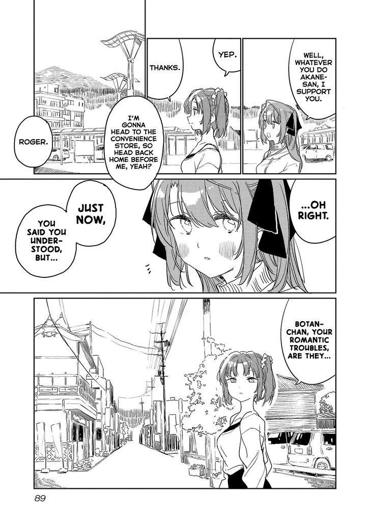 Read Kamina Boten, Yoeru Sugata wa Yuri no Hana Manga Online